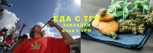 Альфа ПВП Пестово