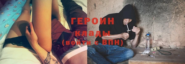 мефедрон мука Пересвет