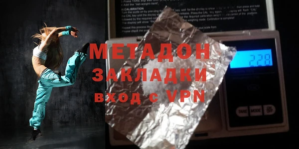 мефедрон мука Пересвет