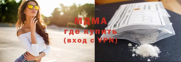 Альфа ПВП Пестово