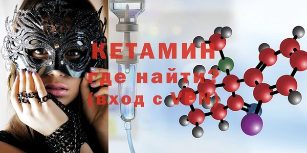 Альфа ПВП Пестово