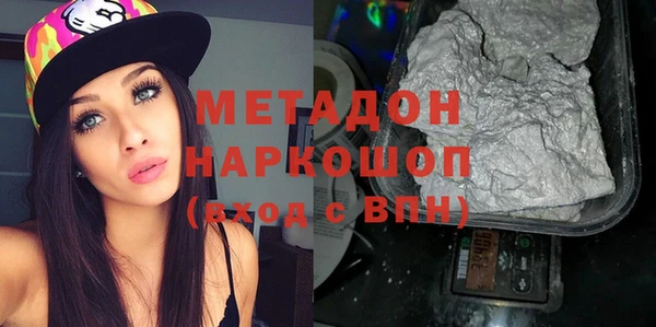 мефедрон мука Пересвет