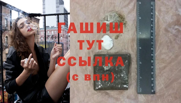 Альфа ПВП Пестово