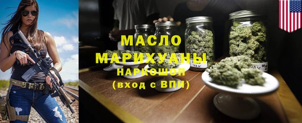 Альфа ПВП Пестово