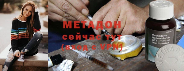 Альфа ПВП Пестово