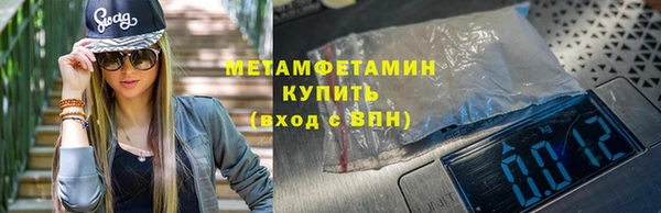 соль ск Остров