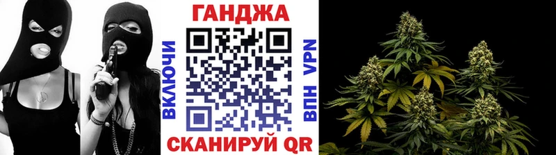 Купить где  Пермь  Марихуана индика 